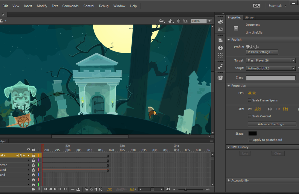 screen shot